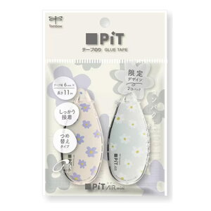g{M Pit AIR mini fCW[ 2pbN 6mm×11m e[v̂ lߑւ  qw IV 킢