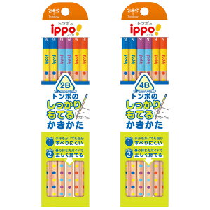 g{M ippo! Ă邩M Op _[X ꖳ LOi ׂ~߁KCh Mtg v[g