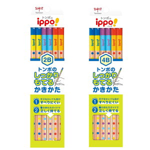 g{M ippo! Ă邩M Zp _[X ꖳ LOi ׂ~߁KCh Mtg v[g