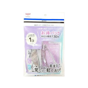 g{M MONO AIR pbN x_[ lւ 5mm×10m Ce[v  J[gbWt IV