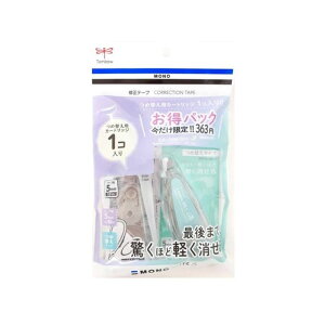 g{M MONO AIR pbN ~g lւ 5mm×10m Ce[v  J[gbWt IV