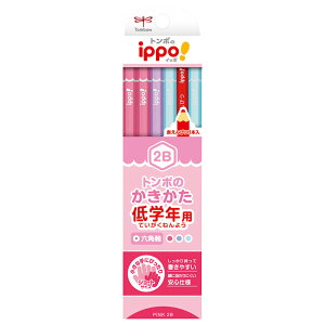 g{M ippo!wpMv[sN 1_[XZbg