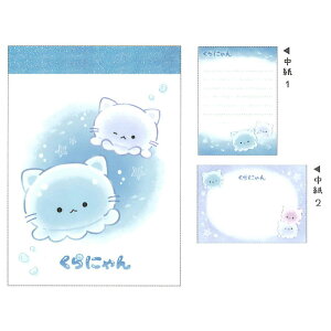 NbNX ɂ ~j 2 70 { q v[g  v`Mtg  20܂Ń[֑Ή  l킢