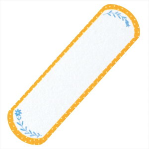 MA-15 CI }XLOe[v }XLOGCh 15 t[ԉ