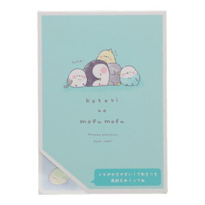 J~IWp mofu mofu ~t Rgmtt A6 100 v[g {