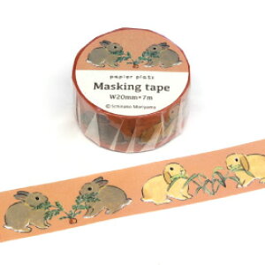 psAIƂB̑fGȃ}XLOe[v psAvbc }XLOe[vEBunny Twins 20mm×7m