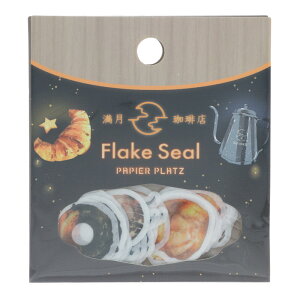 t[NV[ X Ăَq 54s[X psAvbc 킢 fR[V }XLOe[vf