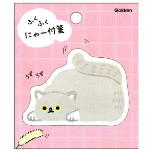 AM034-71 wXeCt ӂӂɂ[ӂ  L[gȔL̊G̕t