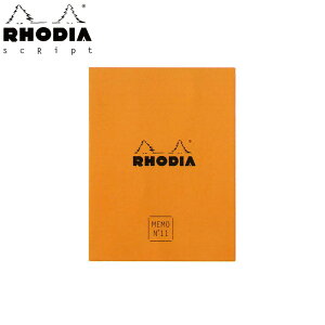 fBA RHODIA MEMO COFFRETS No.11 IW  P[X  ^ 5mm v[g  IV
