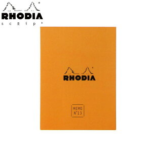fBA RHODIA MEMO COFFRETS No.13 IW  P[X  ^ 5mm v[g  IV