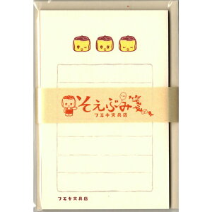 KLH-FE1 Ԃ"tGL" Ð쎆H̗DFڂ̘aɃXe[Vi[uh̃CXgã^[Zbg