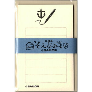 KLH-SA1 Ԃ"Z[[NM" Ð쎆H̗DFڂ̘aɃXe[Vi[uh̃CXgã^[Zbg