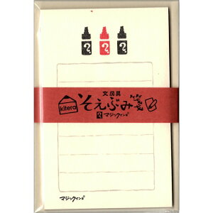 KLH-TN1 Ԃ"}WbNCL" Ð쎆H̗DFڂ̘aɃXe[Vi[uh̃CXgã^[Zbg