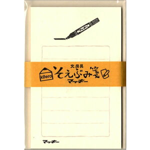 KLH-ZB2 Ԃ"[u" Ð쎆H̗DFڂ̘aɃXe[Vi[uh̃CXgã^[Zbg