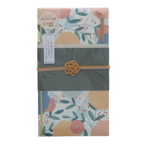 ͏o LAMPER jV  MUM j j 킢 v[g KChV[gt