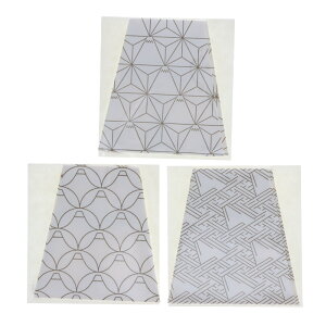 }AC ӂۂ `͗l 3Zbg xmR IV a j