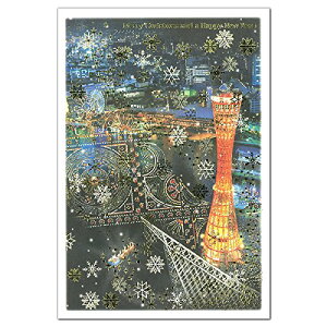 [NX}XI NEW JCCALCȃNX}XJ[h _ O[eBOCt S-356