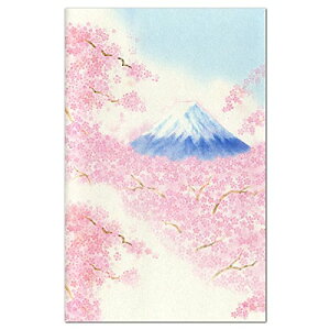 aNX}X M[J[h ӂɂ͂ z[}[N XAJ-697-143