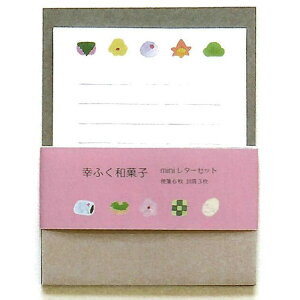 SCOPE mini^[Zbg Kӂaَq ق 킢 蕨 {