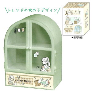 NbNX N[[bg`FXg K[[ZNg  fBXvC IV v[g SNSf