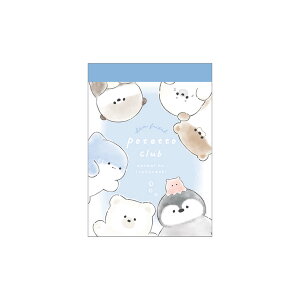 クラックス ミニメモ ぽてっとくらぶ 2柄 80枚 日本製 女子文具 プレゼント メモ帳 プチギフト お礼 20冊までメール便対応 文具 大人かわいい