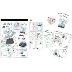 NbNX ׂ郁 K[[ZNg 킢 q