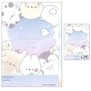 �N���b�N�X �L���C�ɂ���͂Ȃ��鎩�R�� �l���l���t�����Y B5 100P �v���[���g �m�[�g �ԈႢ�T��