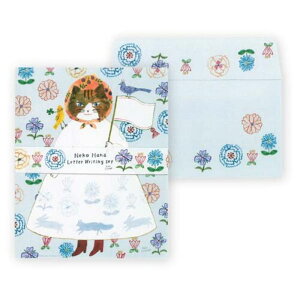 Aiko Fukawa ^[Zbg Neko Hana \ IV v[g