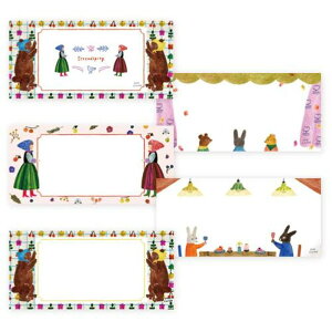 Aiko Fukawa M Serendipity 4 20 \ IV v[g