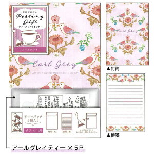 ܖ؂ɂA J~IWp eB[obO^[ A[OCeB[ 킢 q ^[Zbg