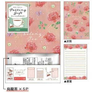 ܖ؂ɂA J~IWp eB[obO^[ G 킢 q ^[Zbg