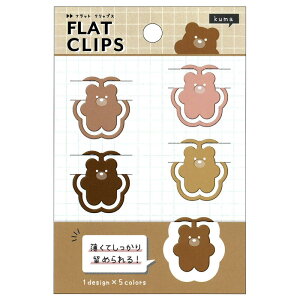 J~IWp tbgNbvX N} ݃J[ gh _CJbg^ ubN}[N  