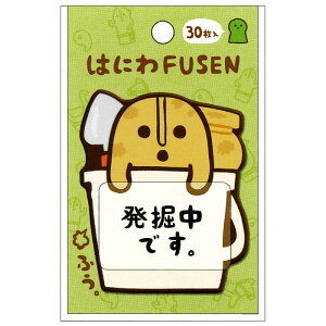 J~IWp ͂ɂFUSEN @͂ɂ t 30 ͂ɂ 邩 q ʔG 킢 { ObY 2e