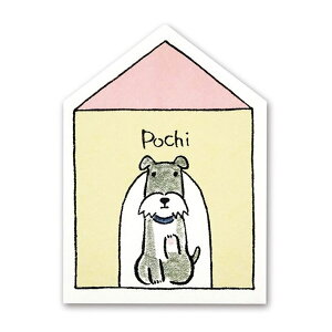 ing |` ViEU[ ړIɎgâۂ v[g