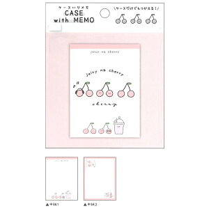 �J�~�I�W���p�� �X���C�_�[�P�[�X���胁�� �`�F���[