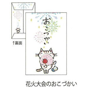 Ă̌蕿 ING ړIɎgâۂ ړIۂ ԉΑ̂Â