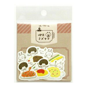 psAvbc mizutama t[NV[ t[h Ð쎆H i R{ 킢