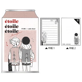 カミオジャパン ドリンクメモ LIKE オルチャン 缶ケース ペン立て 小物入れ かわいい 女子文具 プレゼント