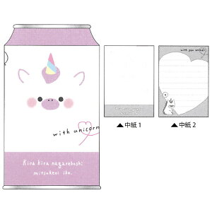J~IWp hN WITH YOU ANIMAL ʃP[X y  킢 q v[g