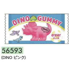 NbNX O~S DINO sN RNV SNS v[g