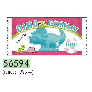 NbNX O~S DINO u[ RNV SNS v[g