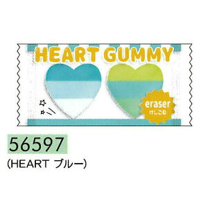 NbNX O~S HEART u[ RNV SNS v[g