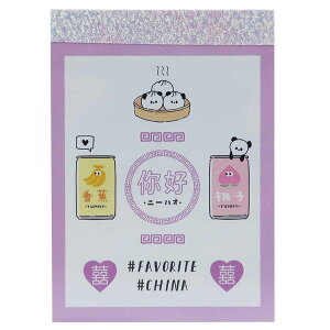 NbNX ~j CHA CHA China FAVORITE CHINA { 킢 q  v`Mtg  20܂Ń[֑Ή  l킢