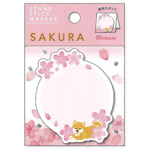 }ChEFCu SAKURA X^hXeBbN}[J[ 3  t  t bZ[W