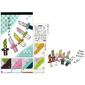 N[A aт 肪݃ B ObY C`IV v[g q G 