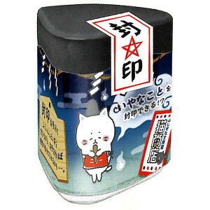 クーリア 猫商店 封印鉛筆けずり いやなこと ツインホール かわいい 女子文具 面白雑貨