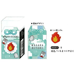 N[A aт ܂S WF/܂×܂ ObY C`IV v[g q G