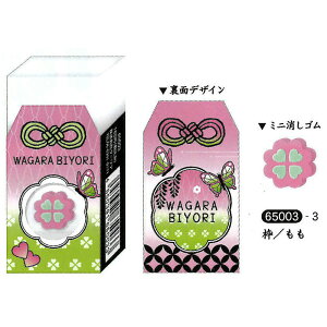 N[A aт ܂S g/ ObY C`IV v[g q G