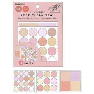 �J�~�I�W���p�� KEEP CLEAN SEAL �R�� �V�[�� �\���Ĕ�������@�����\�h �ɂ���ȃC���L 3�T�C�Y ���{��