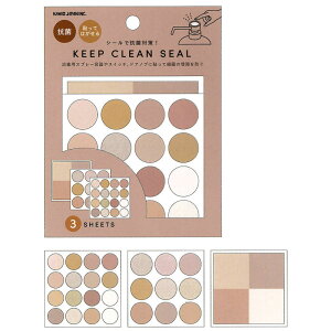�J�~�I�W���p�� KEEP CLEAN SEAL �R�� �V�[�� �\���Ĕ�������@�����\�h �ɂ���ȃC���L 3�T�C�Y ���{��